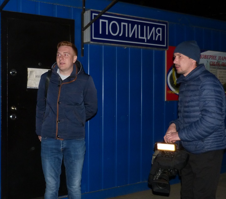 6 ��� 2017. �������� �������
May 6, 2017. The Bolotnaya square
