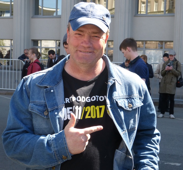 6 ��� 2017. ������ ������ ��������
May 6, 2017. The meeting in memory of the Bolotnaya square