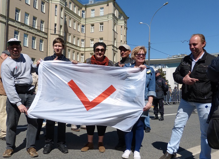 6 ��� 2017. ������ ������ ��������
May 6, 2017. The meeting in memory of the Bolotnaya square