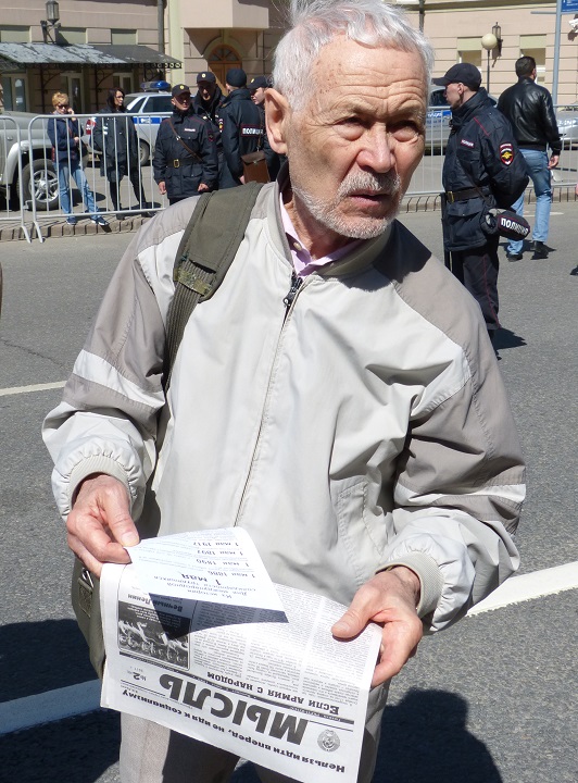 6 ��� 2017. ������ ������ ��������
May 6, 2017. The meeting in memory of the Bolotnaya square