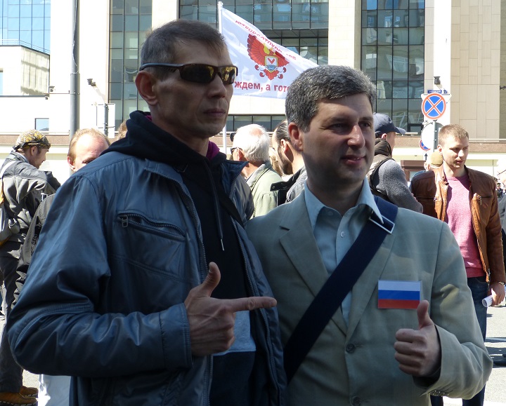 6 ��� 2017. ������ ������ ��������
May 6, 2017. The meeting in memory of the Bolotnaya square
