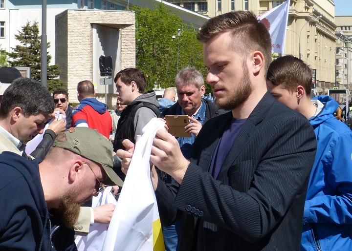 6 ��� 2017. ������ ������ ��������
May 6, 2017. The meeting in memory of the Bolotnaya square