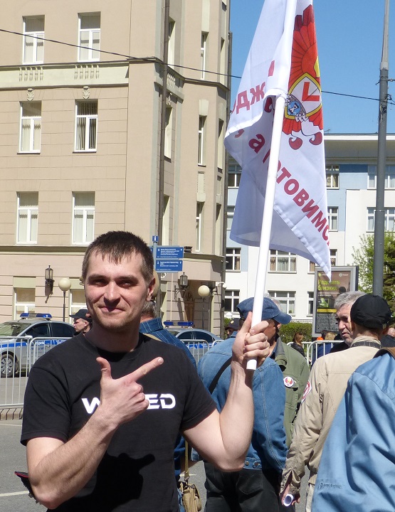 6 ��� 2017. ������ ������ ��������
May 6, 2017. The meeting in memory of the Bolotnaya square