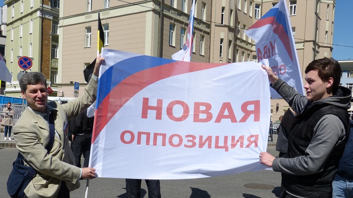 6 ��� 2017. ������ ������ ��������
May 6, 2017. The meeting in memory of the Bolotnaya square