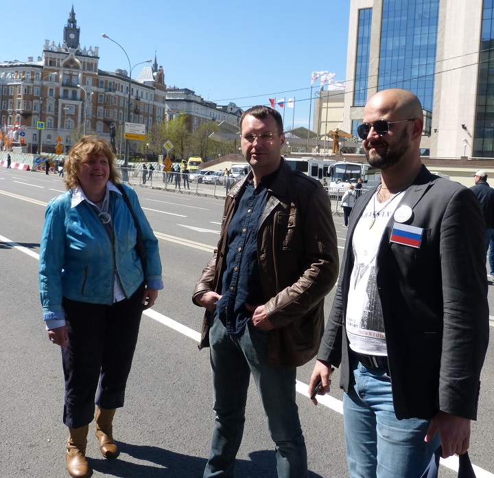 6 ��� 2017. ������ ������ ��������
May 6, 2017. The meeting in memory of the Bolotnaya square