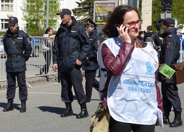 6 ��� 2017. ������ ������ ��������
May 6, 2017. The meeting in memory of the Bolotnaya square