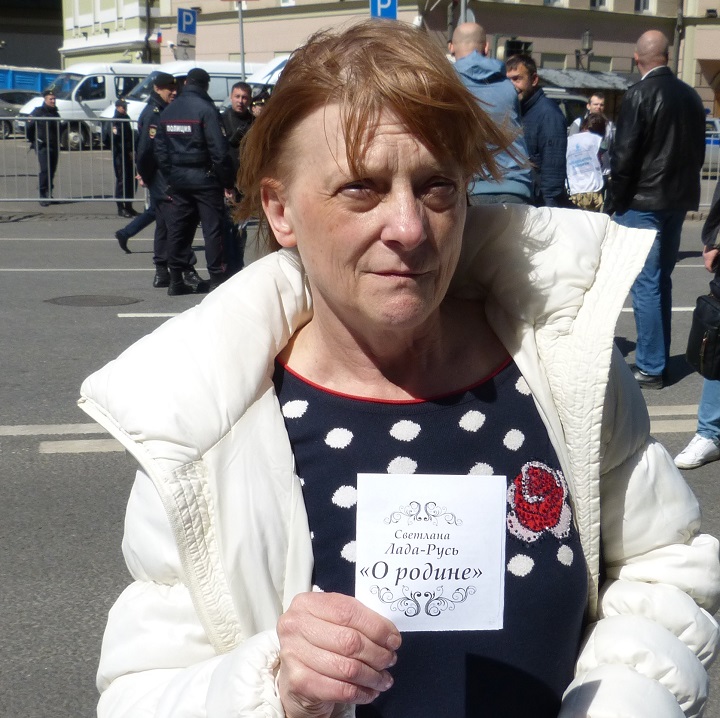 6 ��� 2017. ������ ������ ��������
May 6, 2017. The meeting in memory of the Bolotnaya square