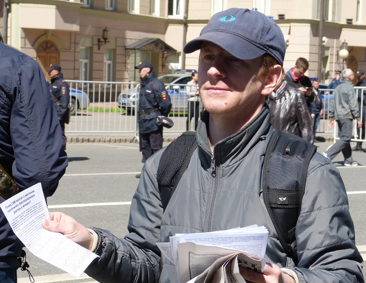 6 ��� 2017. ������ ������ ��������
May 6, 2017. The meeting in memory of the Bolotnaya square