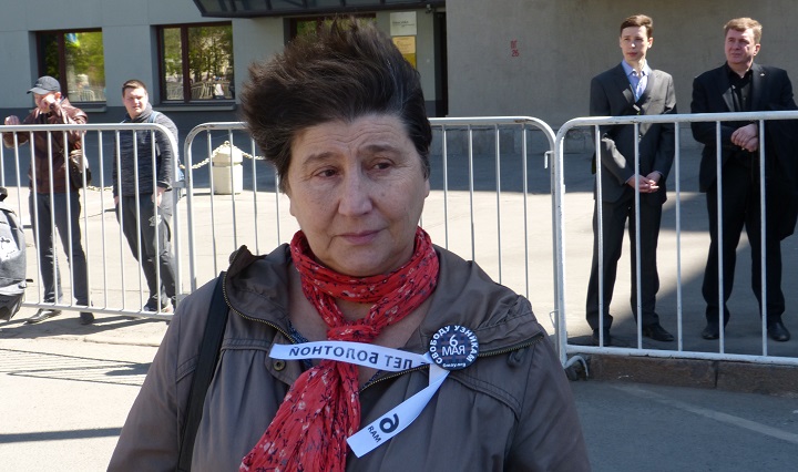 6 ��� 2017. ������ ������ ��������
May 6, 2017. The meeting in memory of the Bolotnaya square