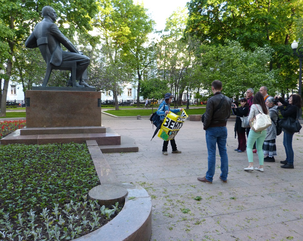 30 ��� 2017. ���������-30
May 30, 2017. Strategy-30