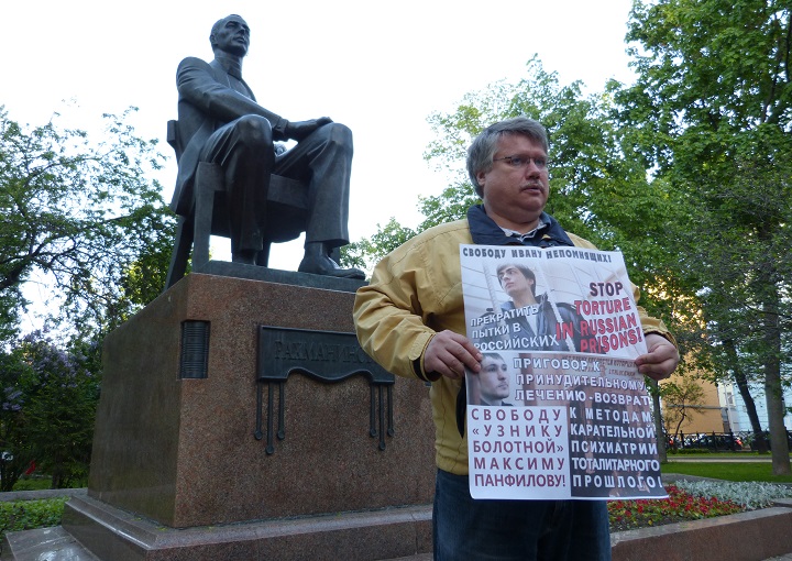 30 ��� 2017. ���������-30
May 30, 2017. Strategy-30