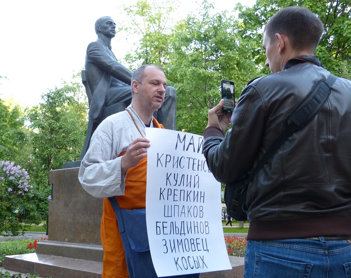 30 ��� 2017. ���������-30
May 30, 2017. Strategy-30