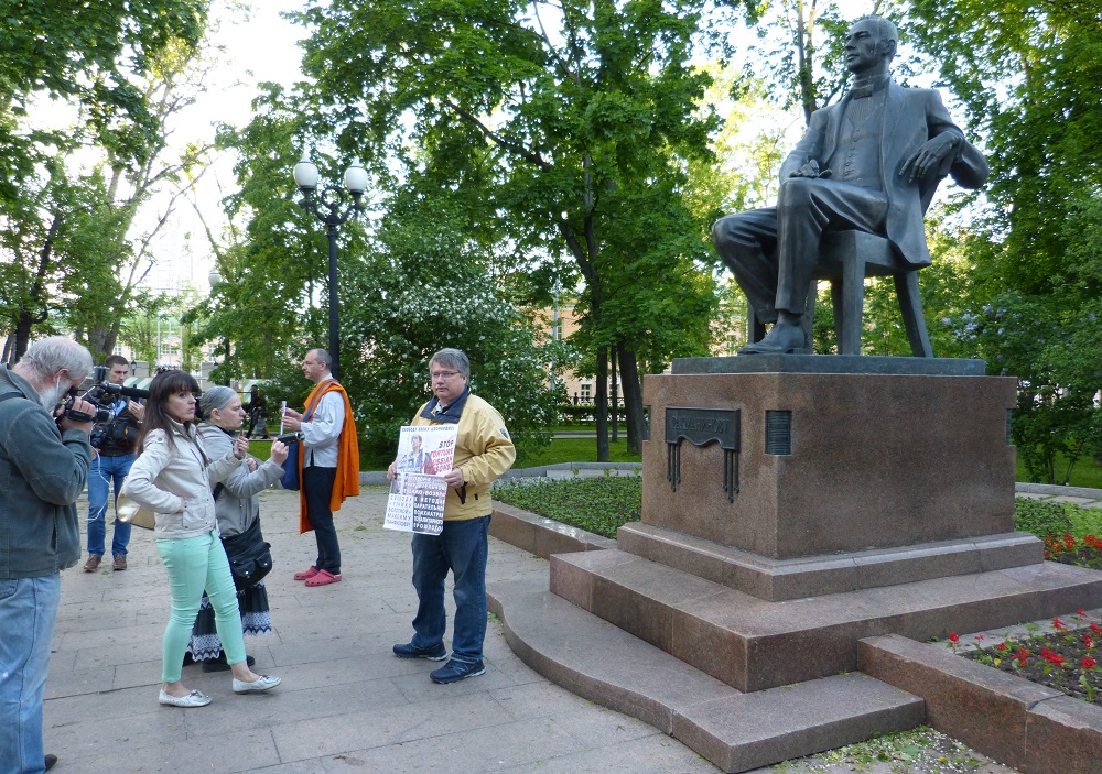 30 ��� 2017. ���������-30
May 30, 2017. Strategy-30