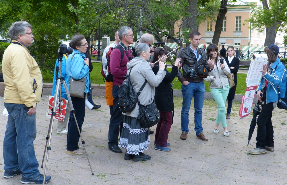 30 ��� 2017. ���������-30
May 30, 2017. Strategy-30