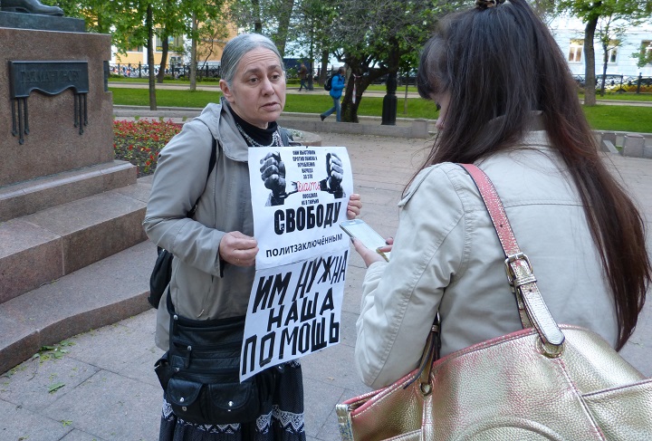 30 ��� 2017. ���������-30
May 30, 2017. Strategy-30