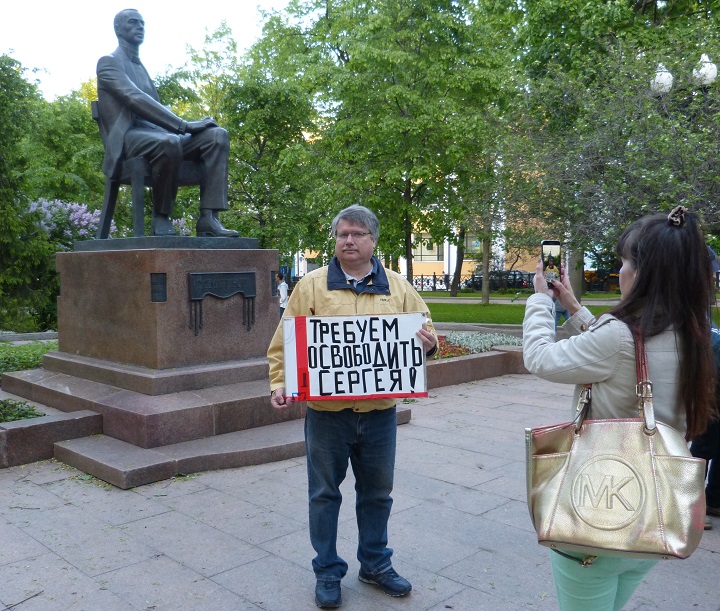 30 ��� 2017. ���������-30
May 30, 2017. Strategy-30