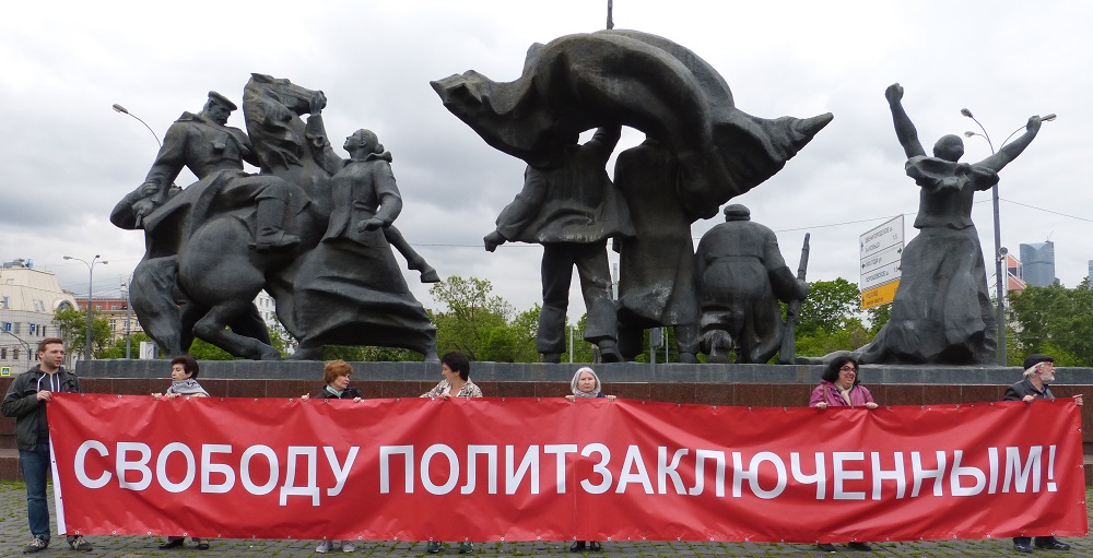 6 ���� 2017. ���������-6
June 6, 2017. Strategy-6