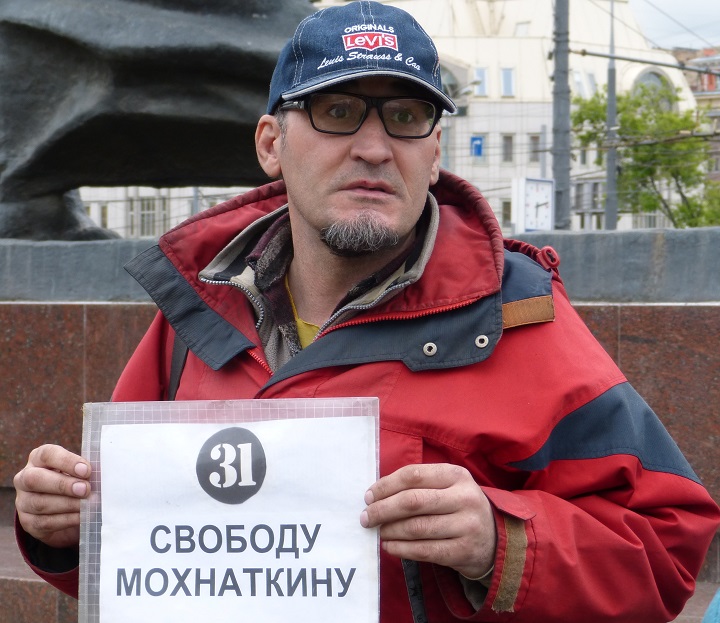 6 ���� 2017. ���������-6
June 6, 2017. Strategy-6