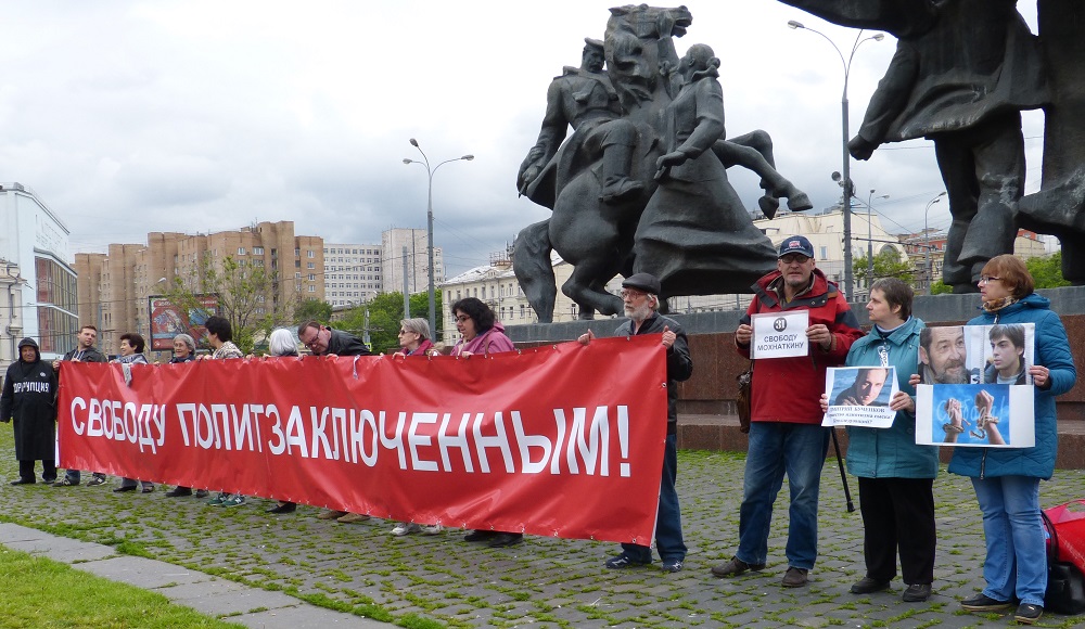 6 ���� 2017. ���������-6
June 6, 2017. Strategy-6