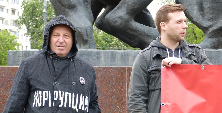 6 ���� 2017. ���������-6
June 6, 2017. Strategy-6