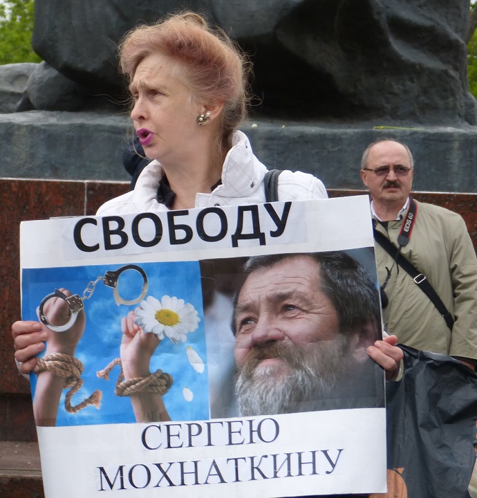 6 ���� 2017. ���������-6
June 6, 2017. Strategy-6