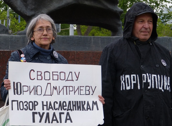 6 ���� 2017. ���������-6
June 6, 2017. Strategy-6