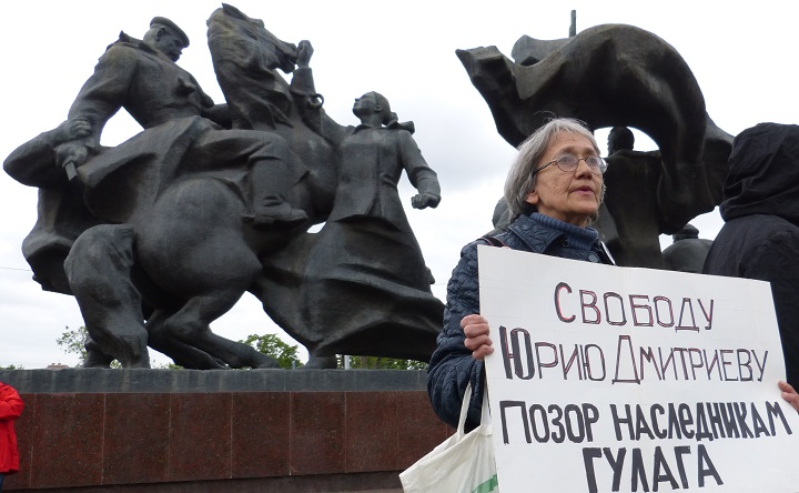 6 ���� 2017. ���������-6
June 6, 2017. Strategy-6