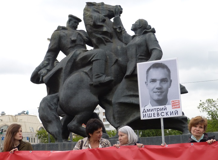 6 ���� 2017. ���������-6
June 6, 2017. Strategy-6