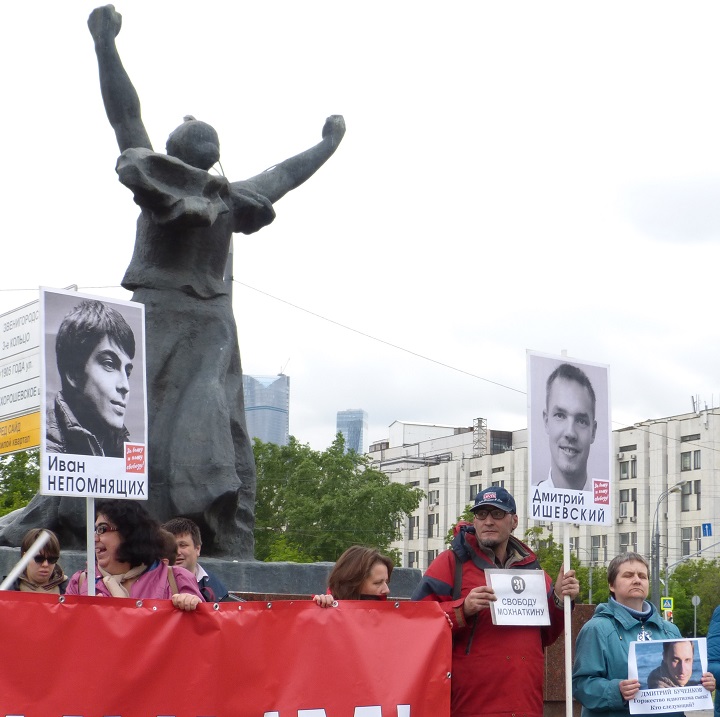 6 ���� 2017. ���������-6
June 6, 2017. Strategy-6