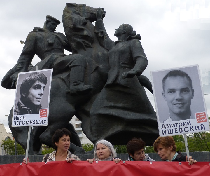 6 ���� 2017. ���������-6
June 6, 2017. Strategy-6