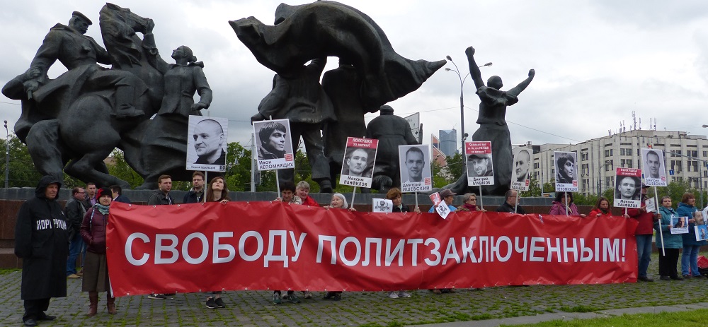 6 ���� 2017. ���������-6
June 6, 2017. Strategy-6