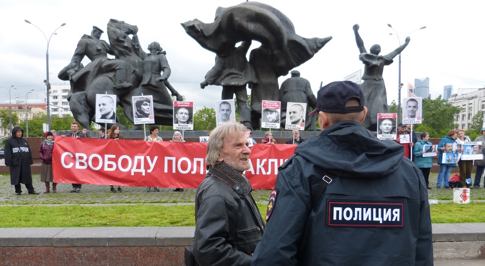 6 ���� 2017. ���������-6
June 6, 2017. Strategy-6