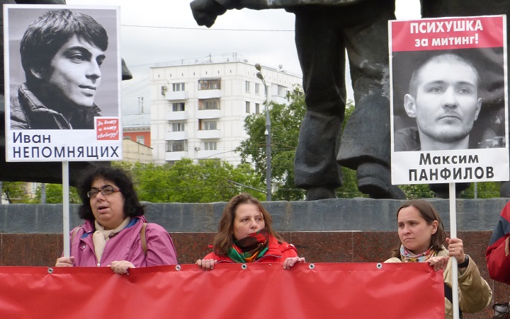 6 ���� 2017. ���������-6
June 6, 2017. Strategy-6