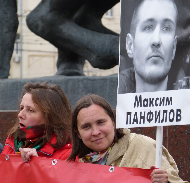 6 ���� 2017. ���������-6
June 6, 2017. Strategy-6