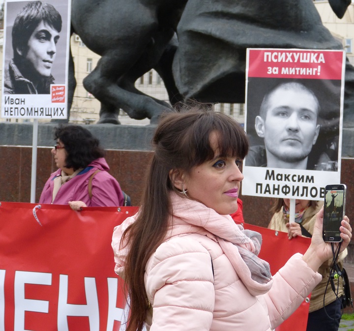 6 ���� 2017. ���������-6
June 6, 2017. Strategy-6