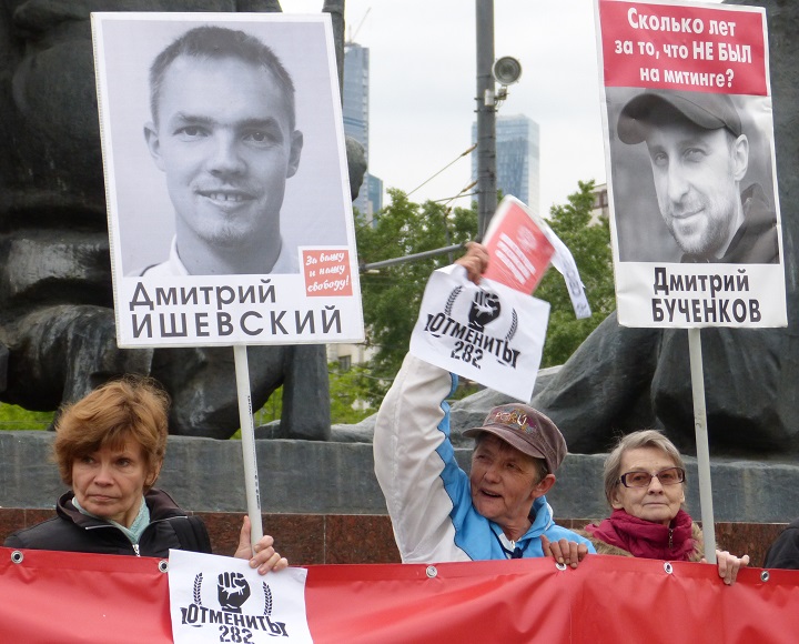 6 ���� 2017. ���������-6
June 6, 2017. Strategy-6