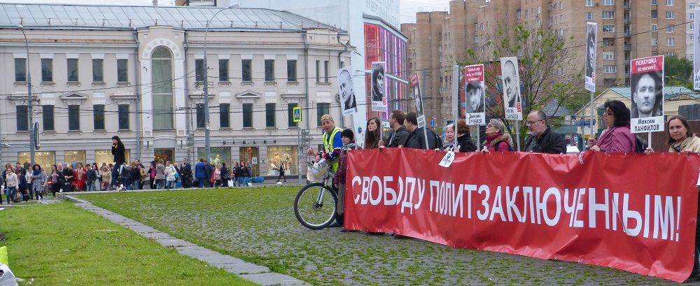 6 ���� 2017. ���������-6
June 6, 2017. Strategy-6