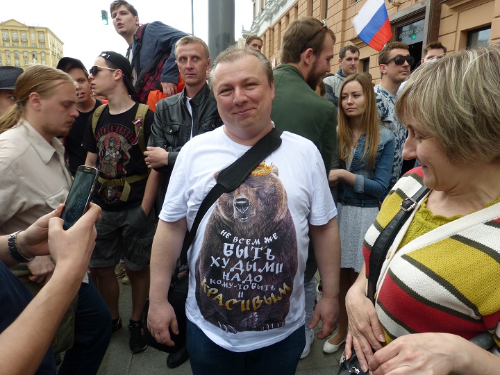 12 ���� 2017. ���� ������
June 12, 2017. Day of Russia