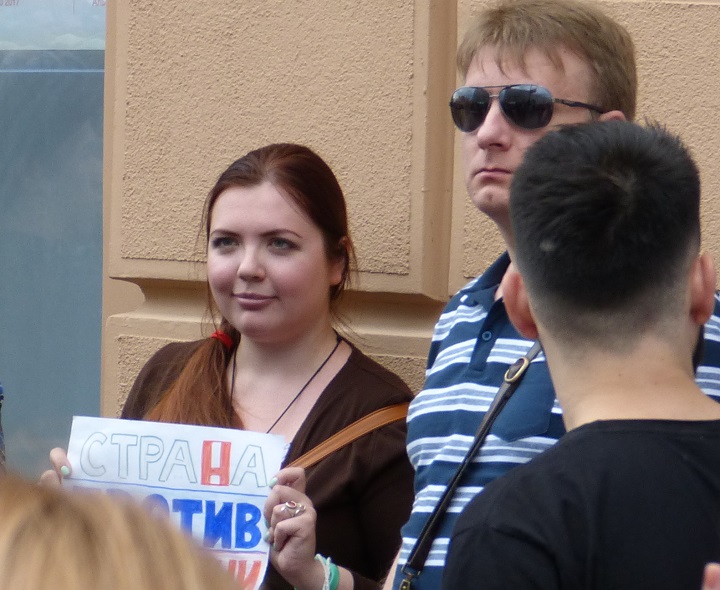 12 ���� 2017. ���� ������
June 12, 2017. Day of Russia