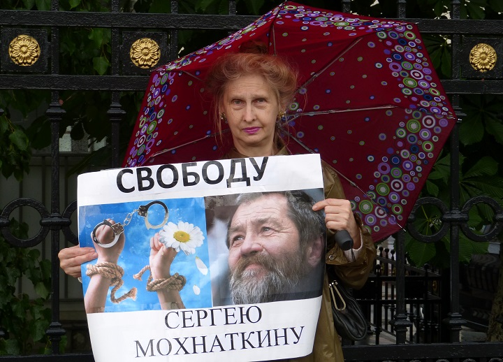 30 ���� 2017. ������������� ������ �����
June 30, 2017. The vigil against torture