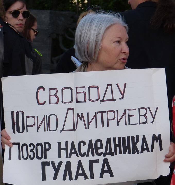 6 ���� 2017. ���������-6
July 6, 2017. Strategy-6