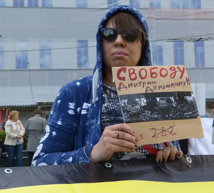 6 ���� 2017. ���������-6
July 6, 2017. Strategy-6