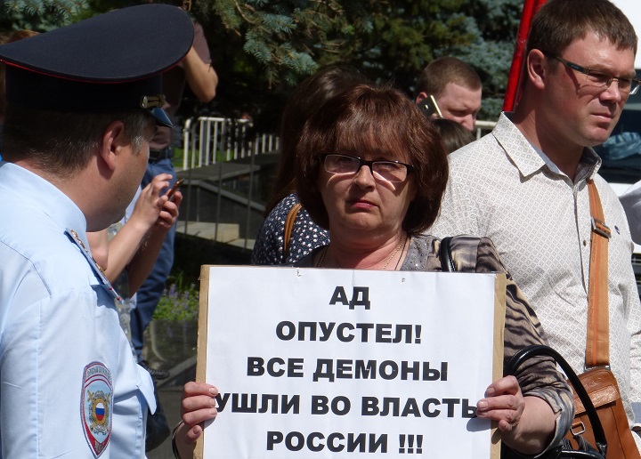 23 ���� 2017. ���� �� ��������� ��������
July 23, 2017. The march for free internet