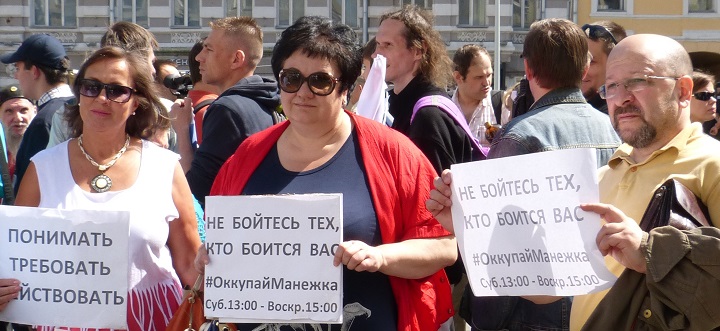 23 ���� 2017. ���� �� ��������� ��������
July 23, 2017. The march for free internet