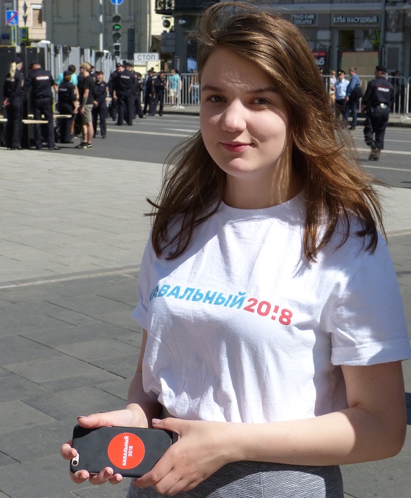 23 ���� 2017. ���� �� ��������� ��������
July 23, 2017. The march for free internet