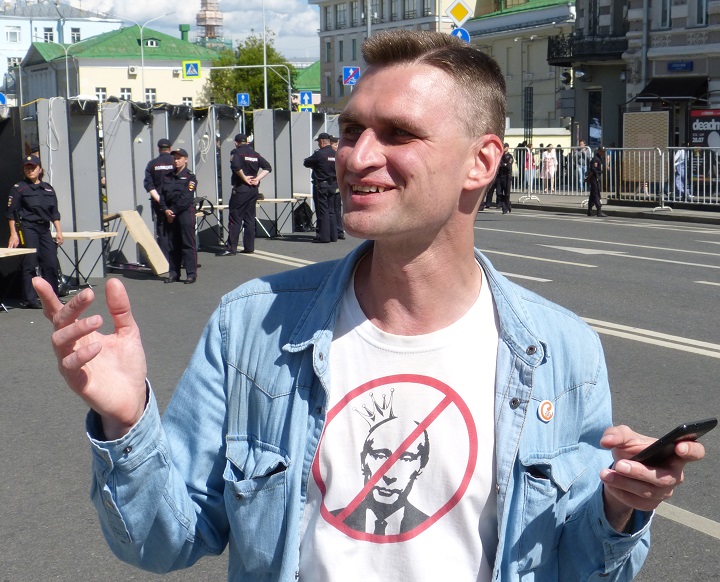 23 ���� 2017. ���� �� ��������� ��������
July 23, 2017. The march for free internet