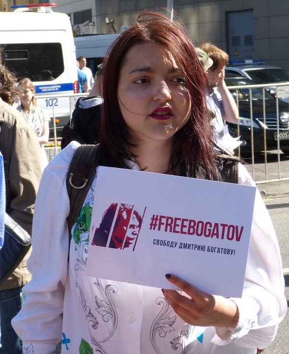 23 ���� 2017. ���� �� ��������� ��������
July 23, 2017. The march for free internet