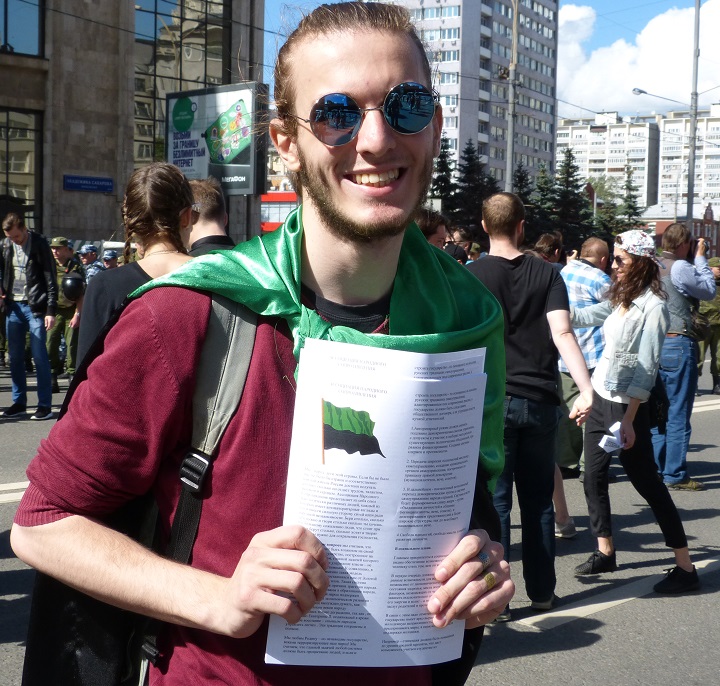 23 ���� 2017. ���� �� ��������� ��������
July 23, 2017. The march for free internet