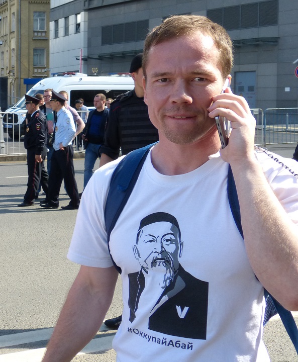 23 ���� 2017. ���� �� ��������� ��������
July 23, 2017. The march for free internet