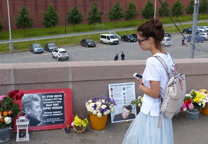 23 ���� 2017. ������ ����
July 23, 2017. The Nemtsov bridge